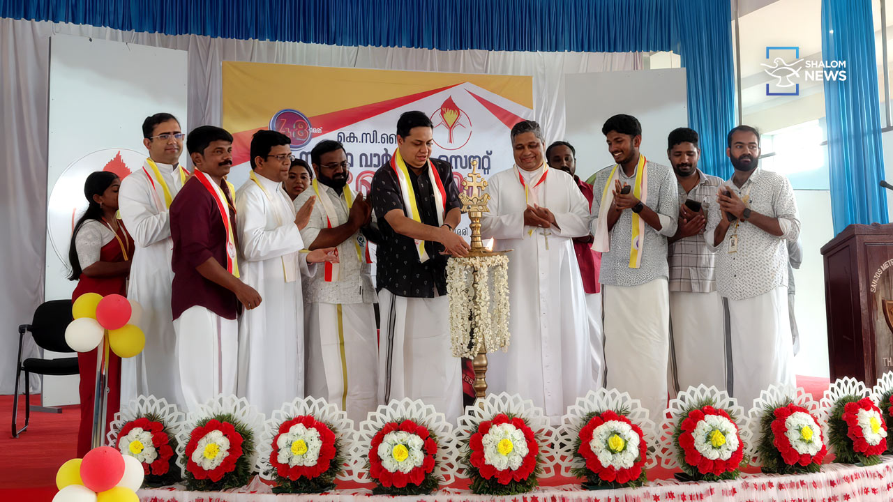 KCYM State Annual Senate