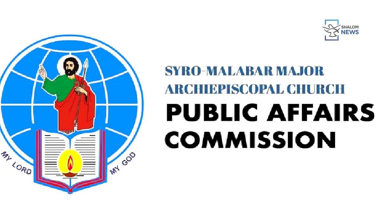 J.B. Koshy Commission report should be published
