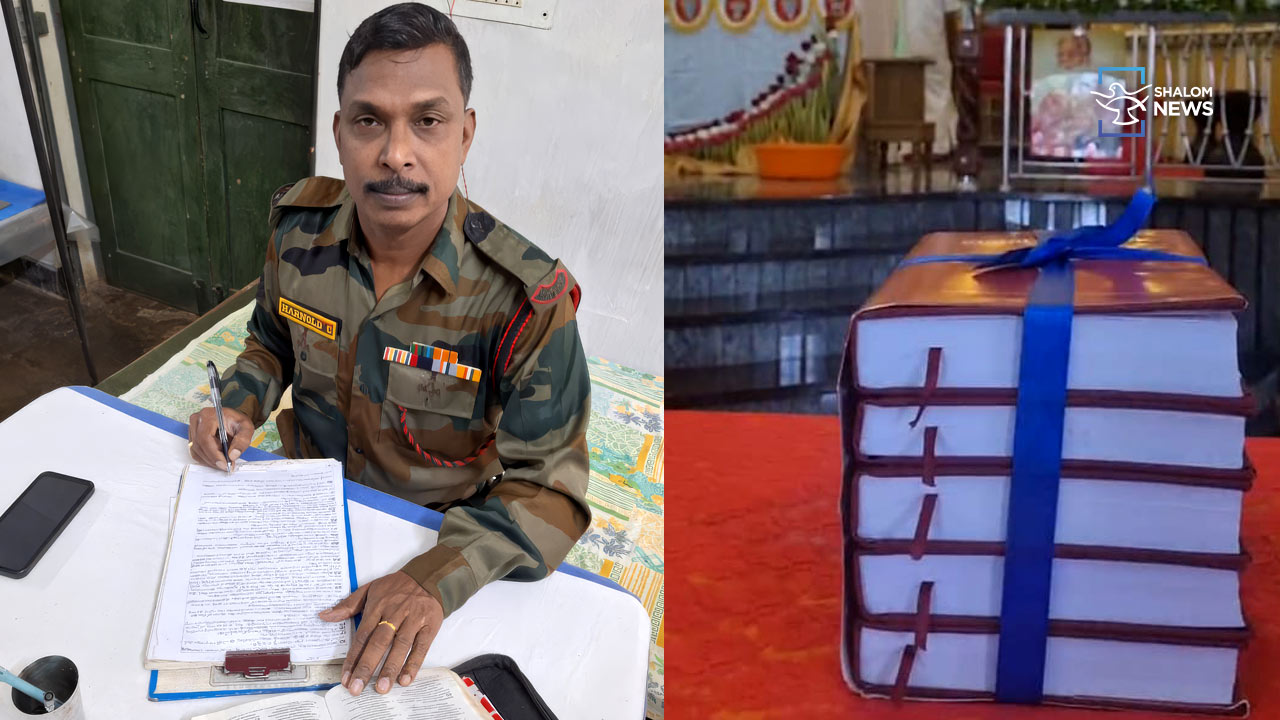 Soldier holding the Bible
