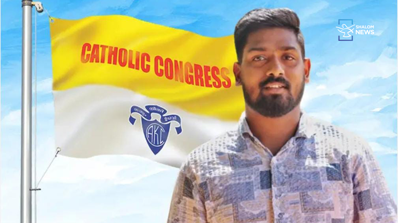Abhilash Kutippara AKCC Youth Council Global Coordinator