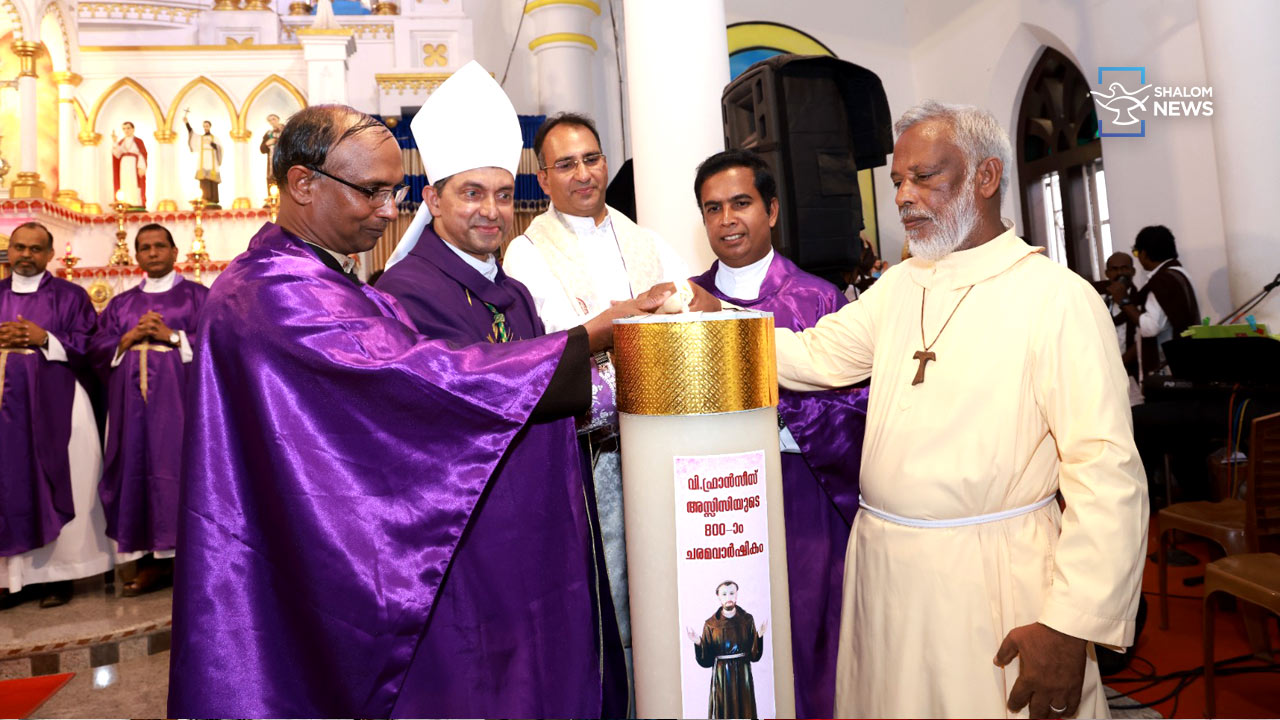Franciscan Year inaugurated in Kottapuram Diocese
