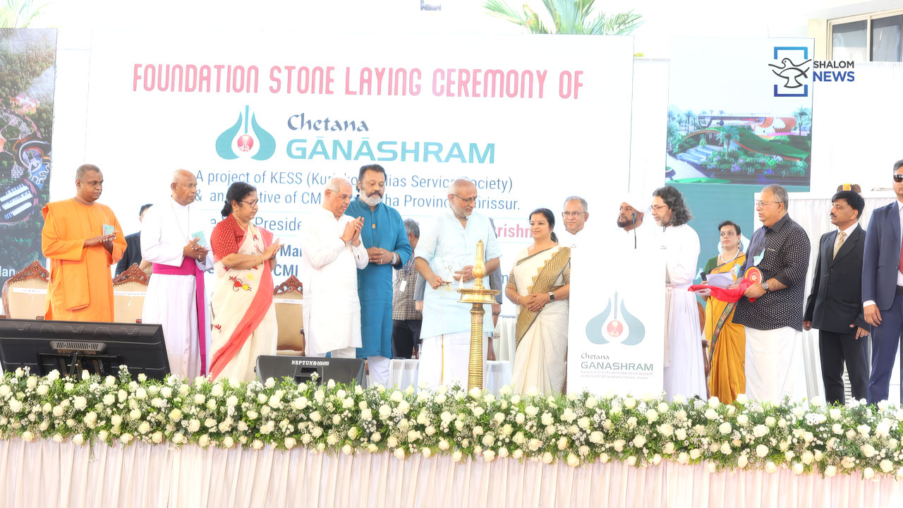 International Music Ashram foundation stone Vice President