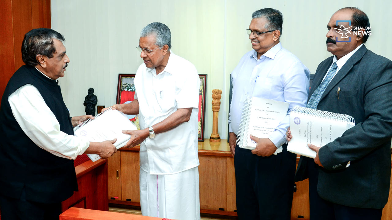 J. B. Koshy Commission report