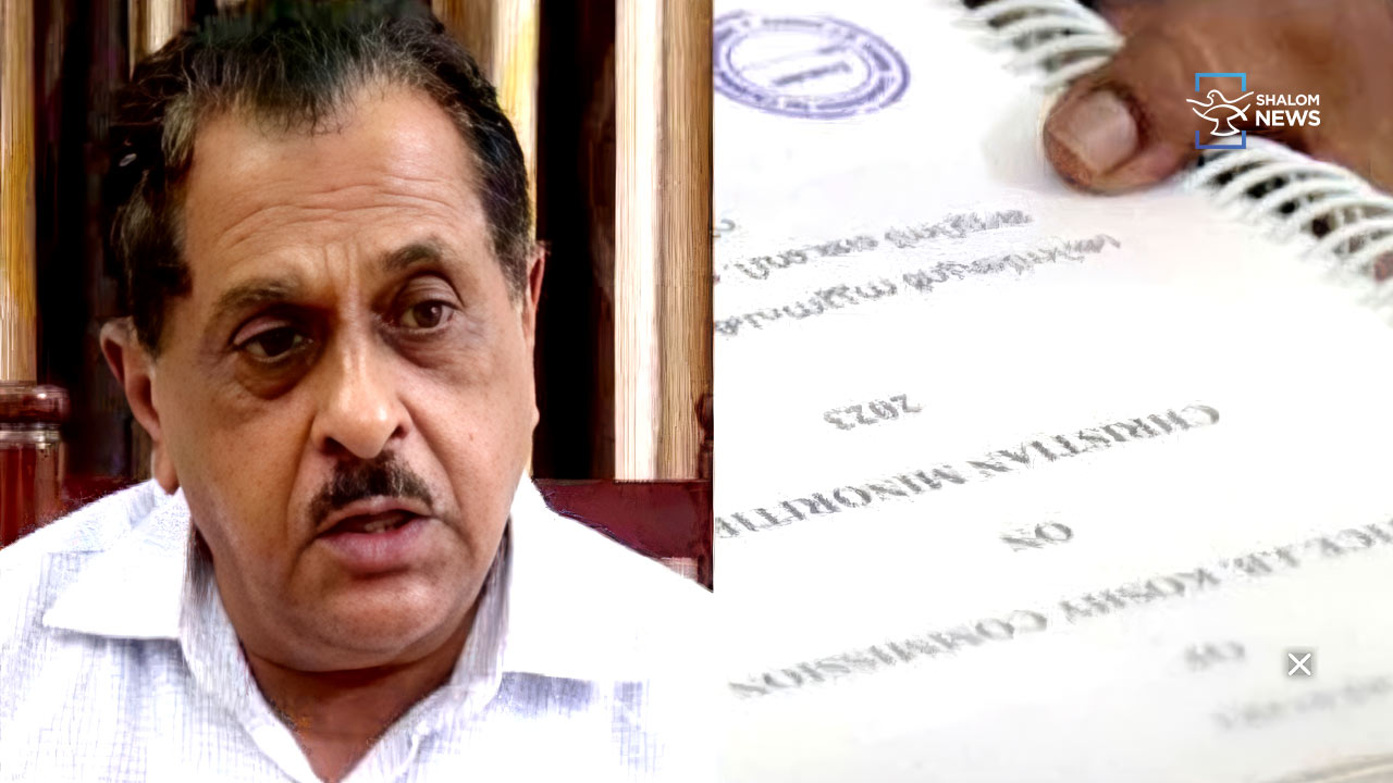 Justice J. B. Koshy Commission report
