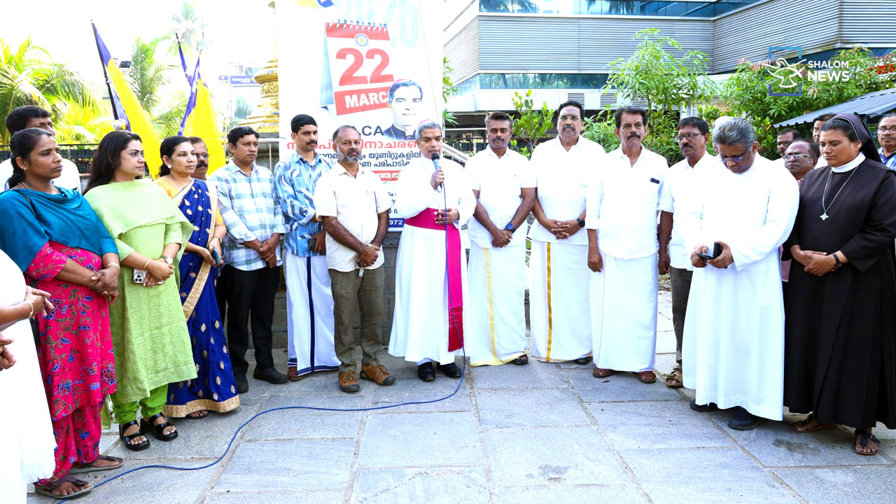 KLCA Kerala backward communities struggle Bishop Antony Valunkal