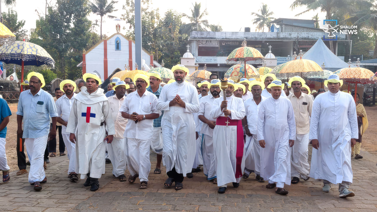 Kanakamala pilgrimage