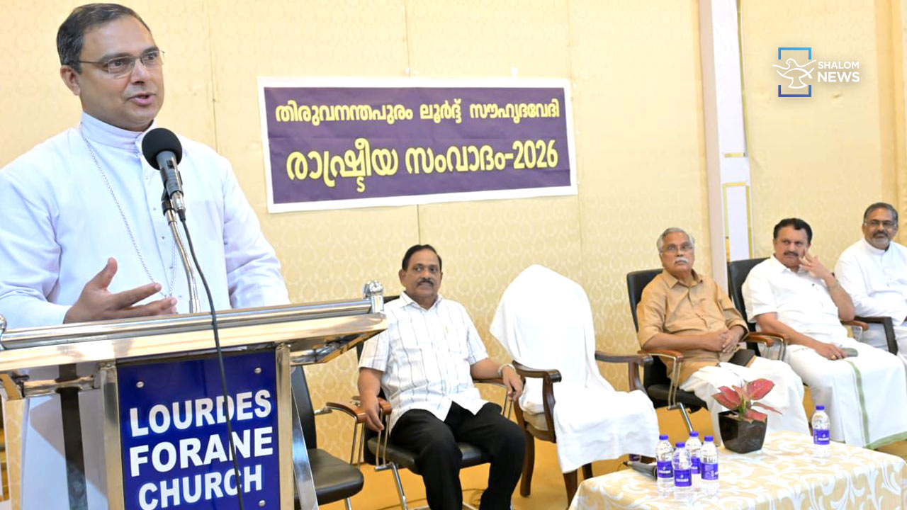 Mar Thomas Tharayil youth migration message