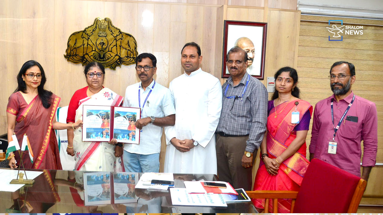 Marian Engineering College skill development sub center