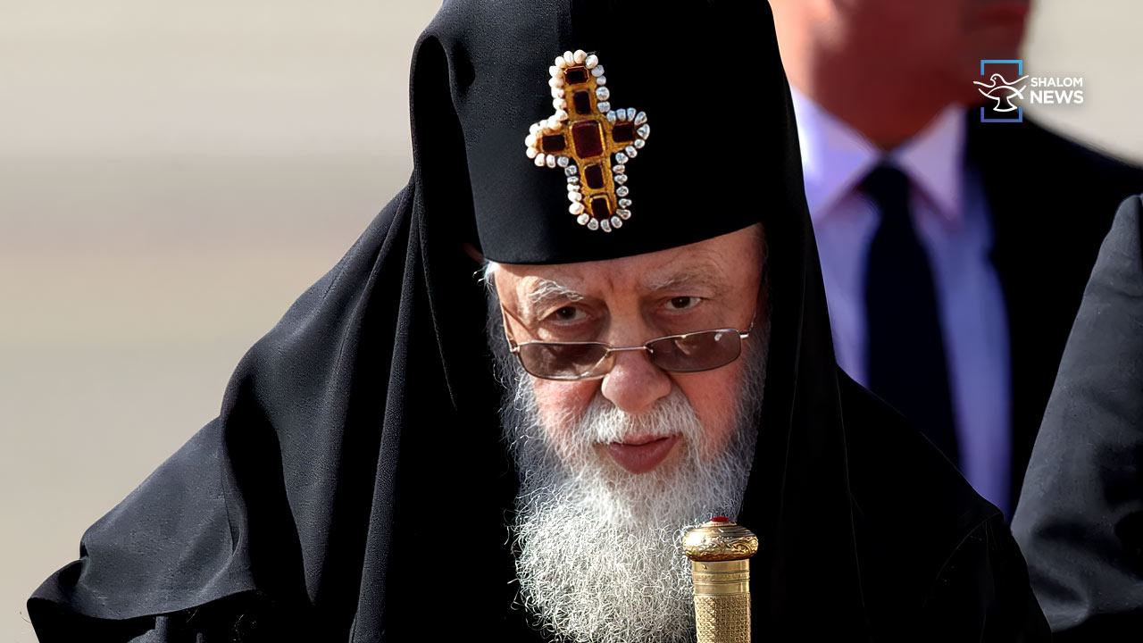 Patriarch Ilia II death reconciliation leader