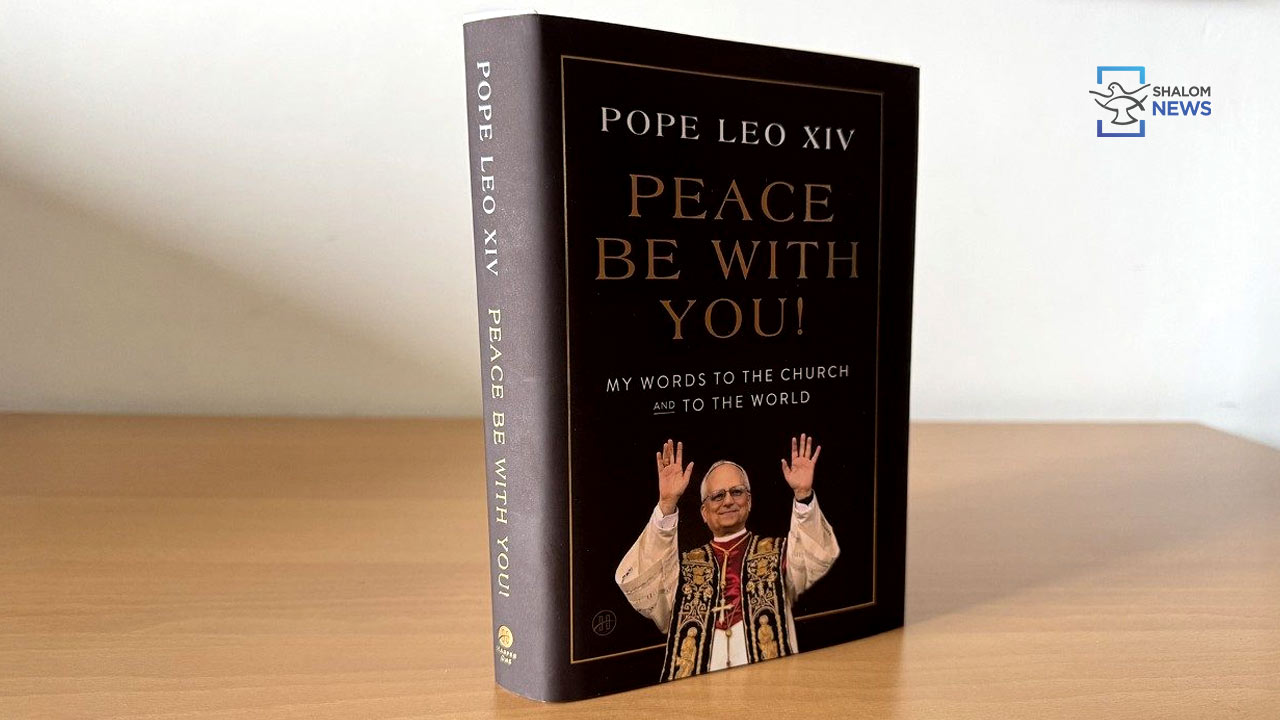 Pope Leo XIV new book Peace Be With You