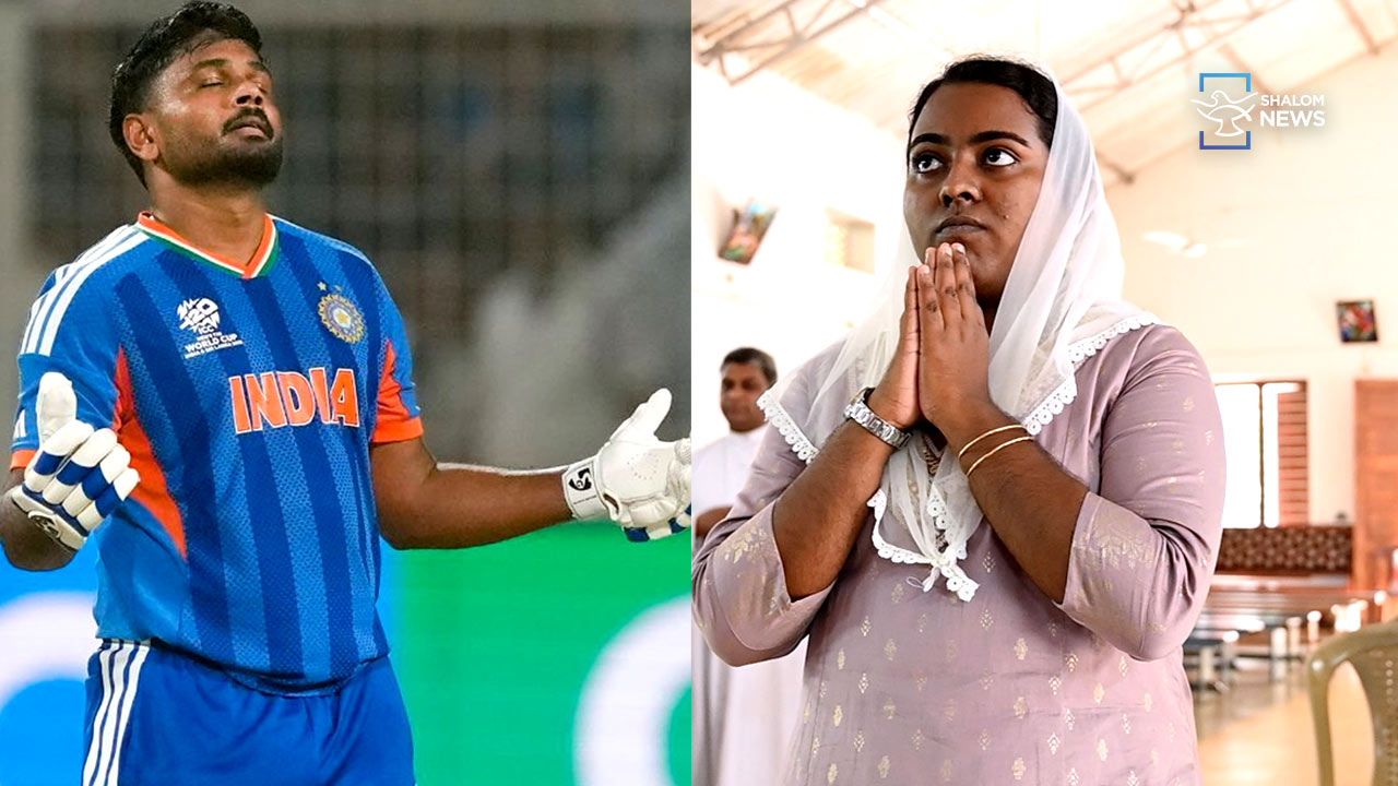 Sanju Samson and Sreeja J S success story