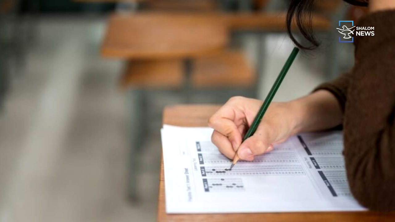 Syro Malabar Church opposes exams during Holy Week