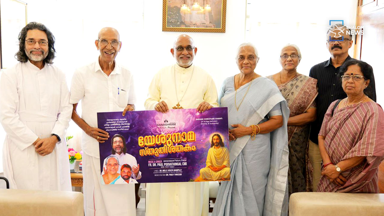 Yesunama Stuthi Sathakam music album release