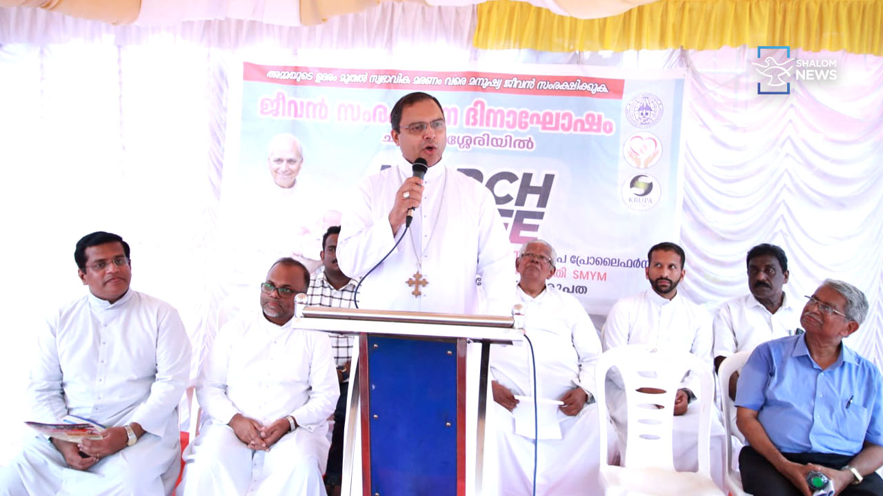 protect life message Mar Thomas Tharayil voice for life