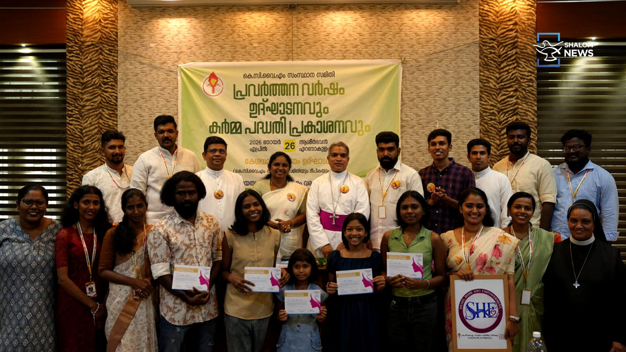 Bishop Antony Valunkal youth leadership social service message