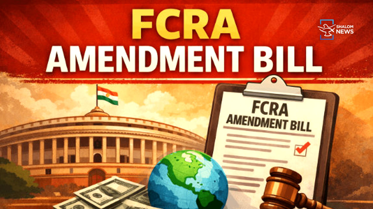 FCRA amendment withdraw proposals CBCI demand