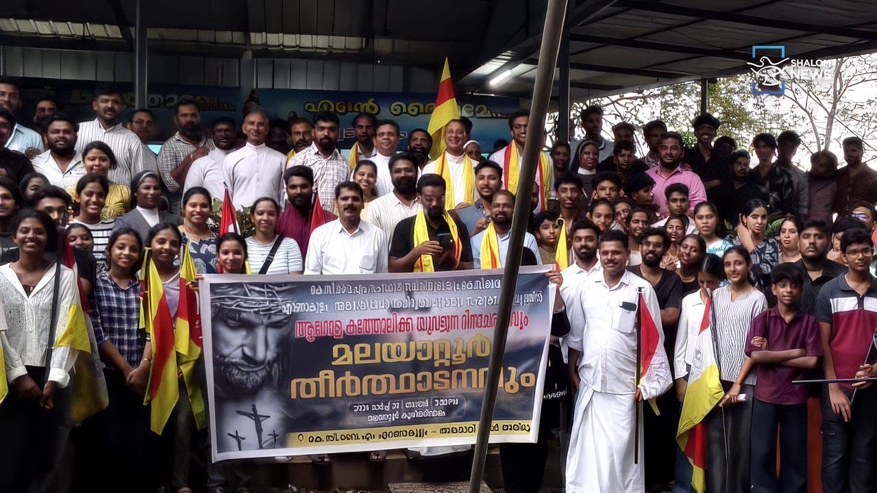 Malayattoor youth prayer gathering Kerala