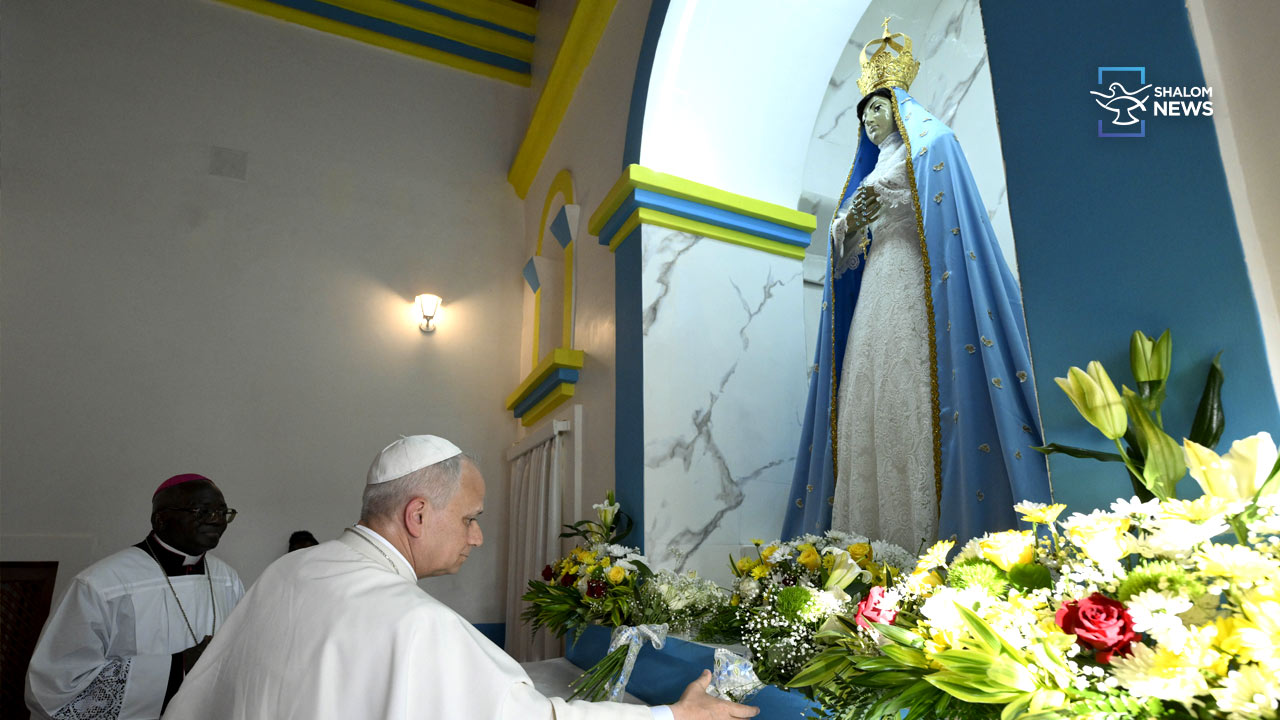 Pope Leo XIV Mama Muxima shrine visit flowers Kimbaxe