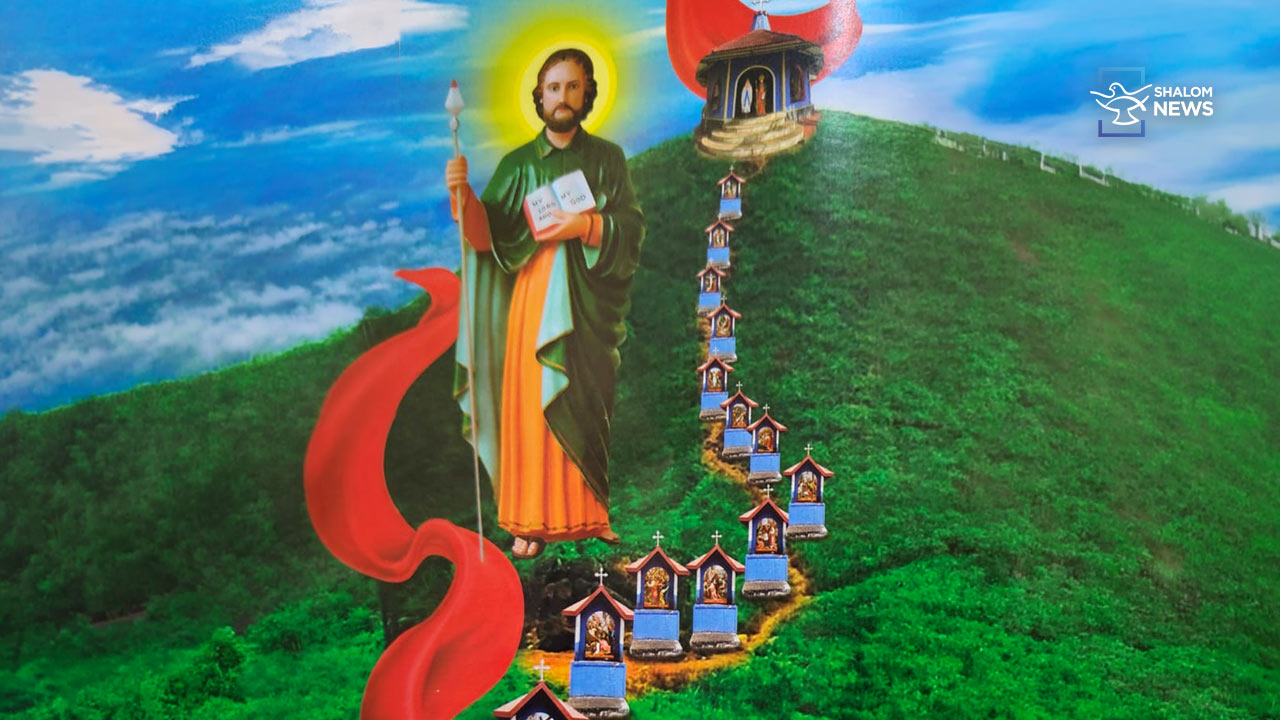 Shishumala pilgrimage New Sunday Way of the Cross