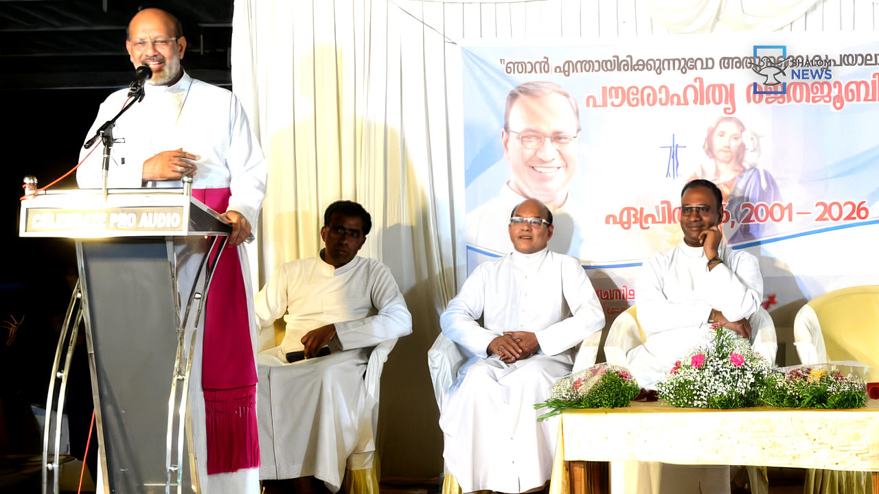 priesthood touch of God Mar Inchanani message