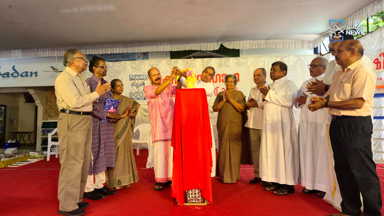 Christograph Christian book exhibition begins