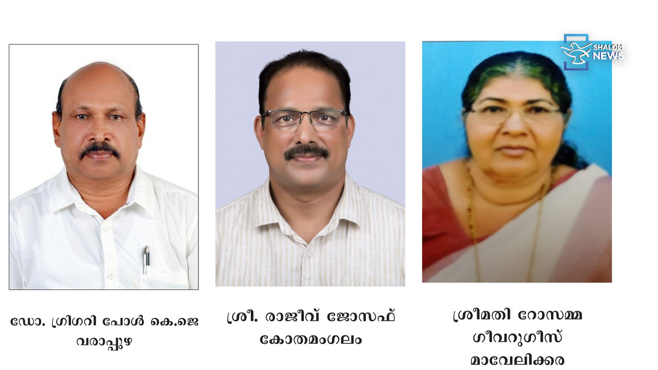 Fr Mathew Nadackal KCBC catechism teacher awards announced