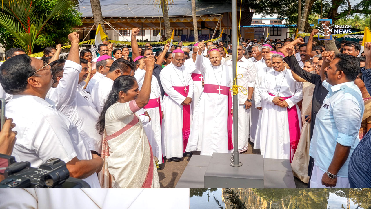 KRLCC silver jubilee celebrations begin