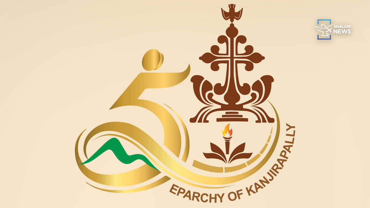 Kanjirappally Diocese golden jubilee inauguration