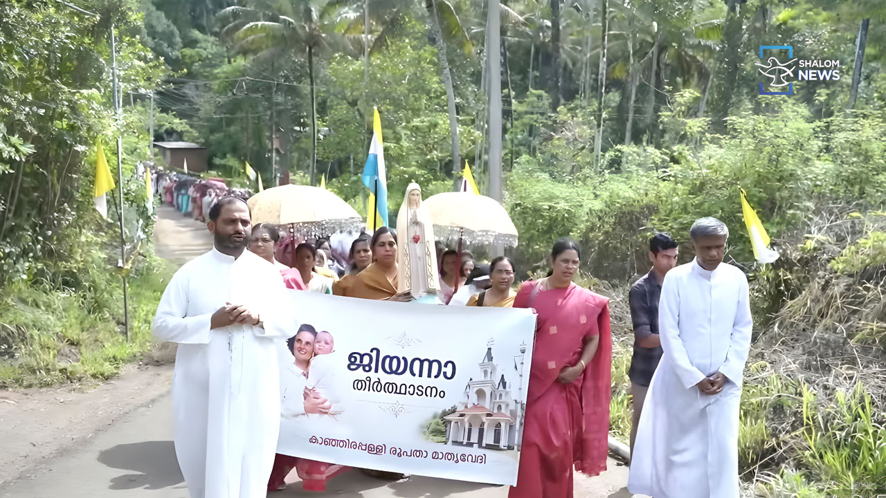 Mathruvedi Gianna pilgrimage