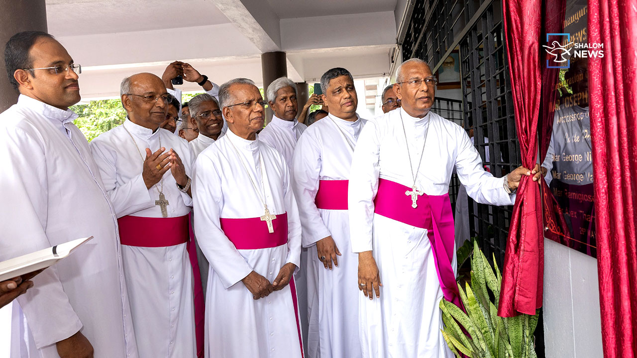 Minor Seminary inaugurated at Vellarikundu