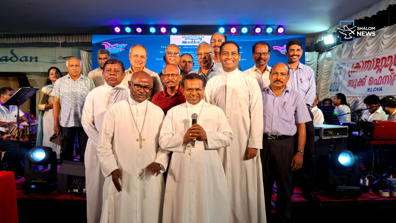Reading Historical awareness values Bishop Dr. Kuruppassery