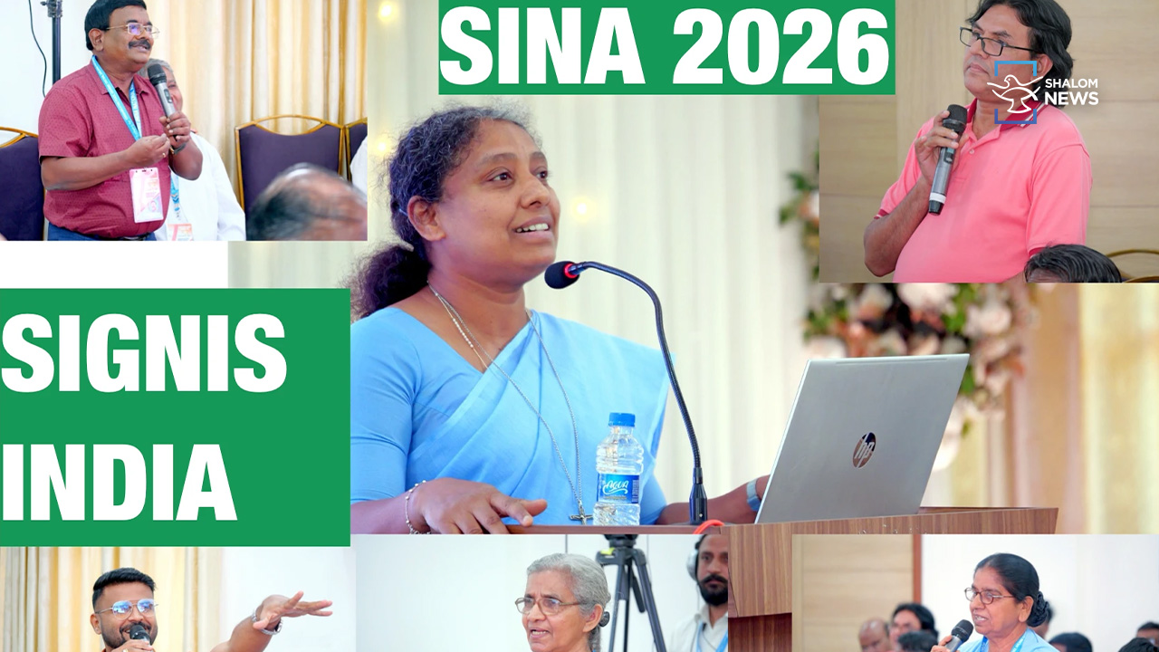 signis national meeting