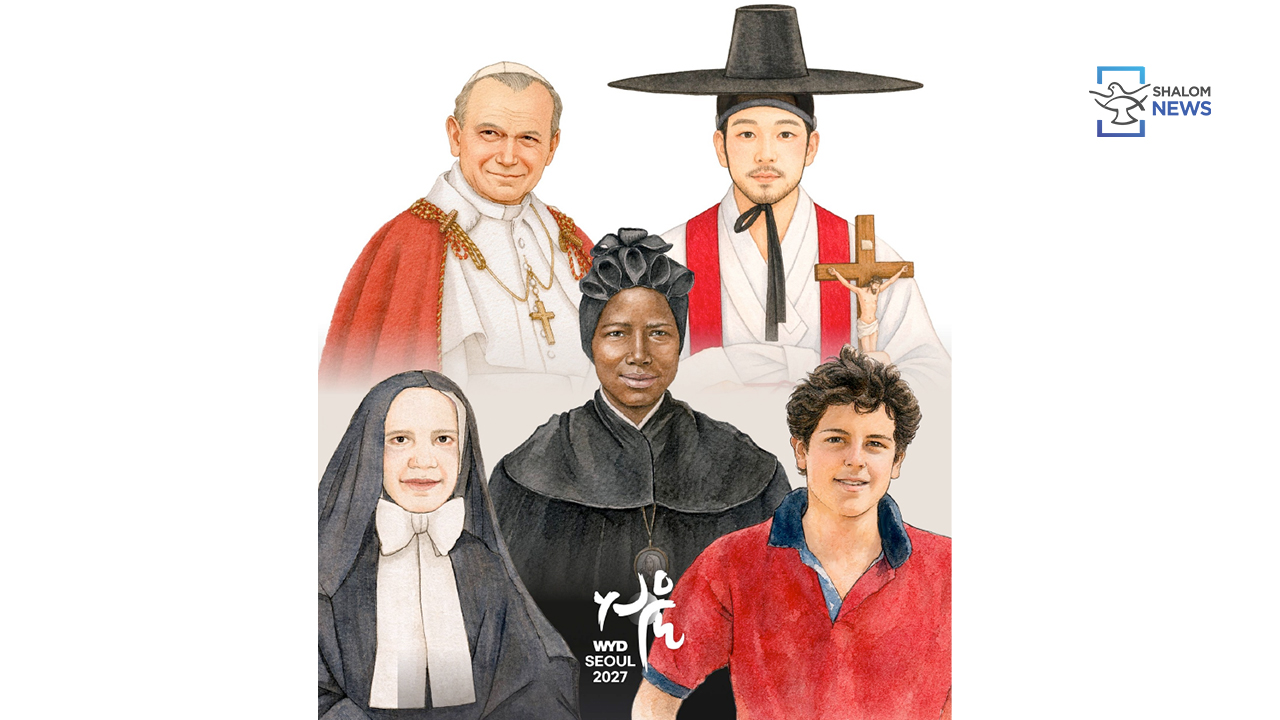 patron saints of 2027 WYD