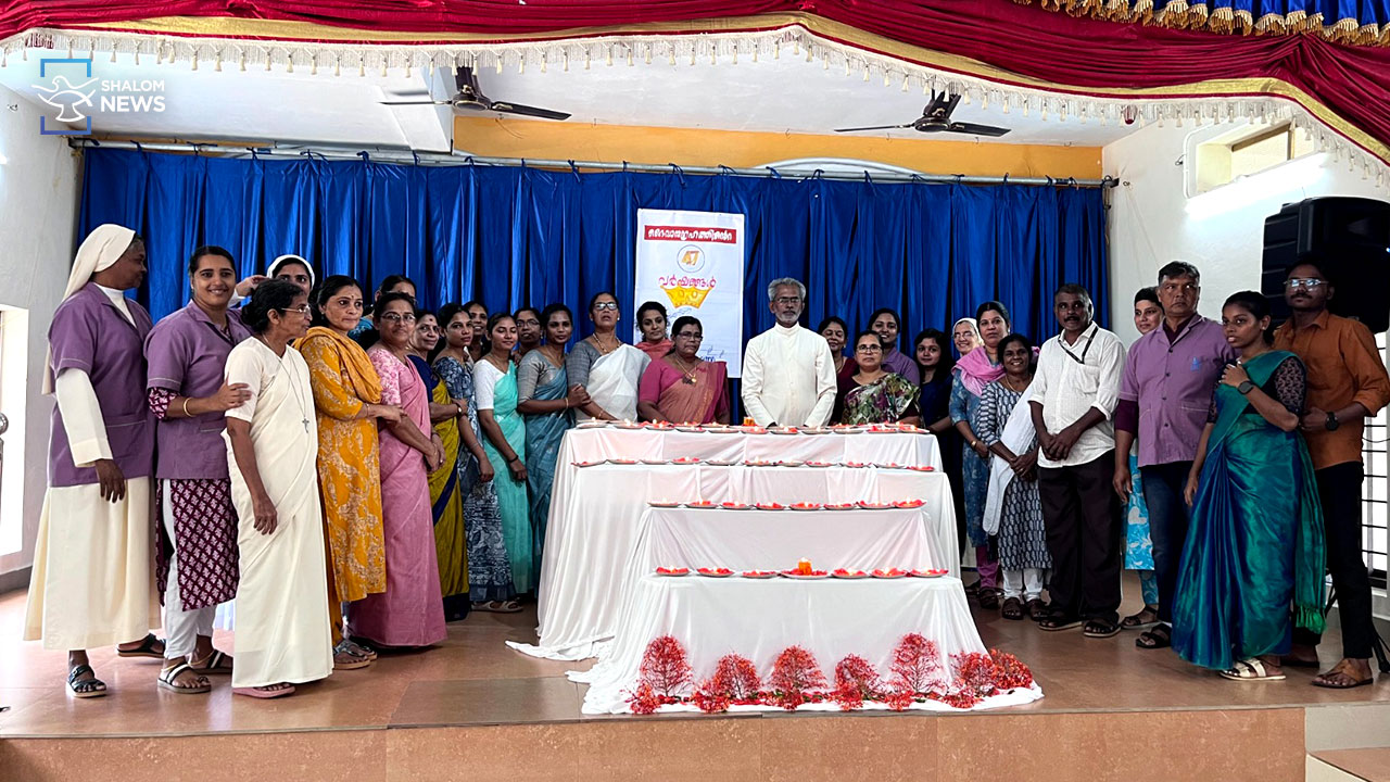 Aashanilayam Special School completes 47 years