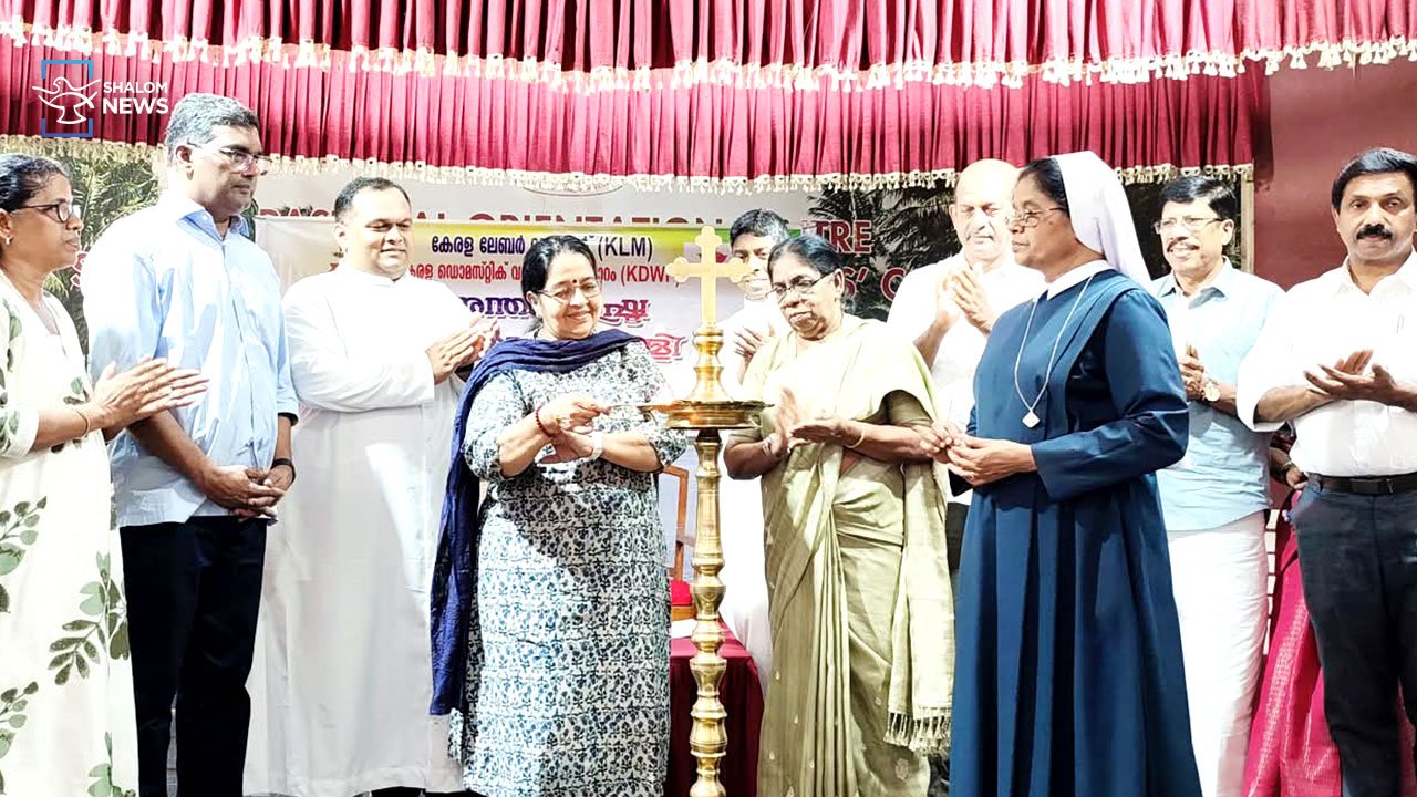 International Domestic Workers Day celebrated