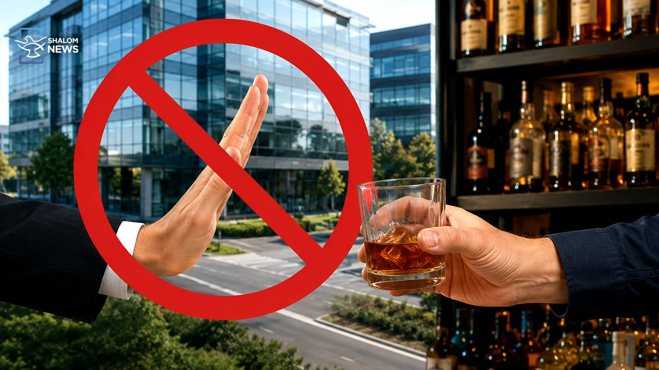 KCBC Anti-Liquor Committee seeks cancellation of liquor licenses in IT parks
