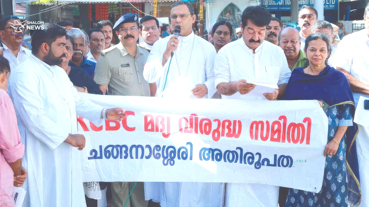 Mar Thomas Tharayil on drug menace