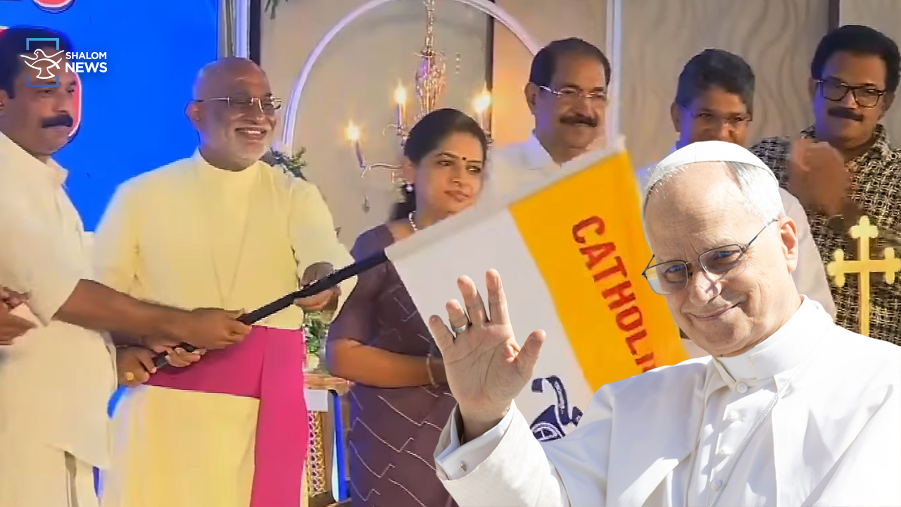 Pope to attend AKCC Global Meeting