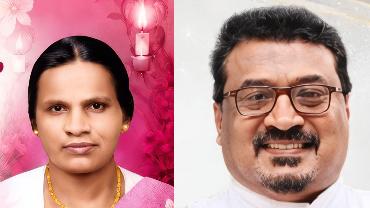 Achamma Jacob memorial priestly silver jubilee