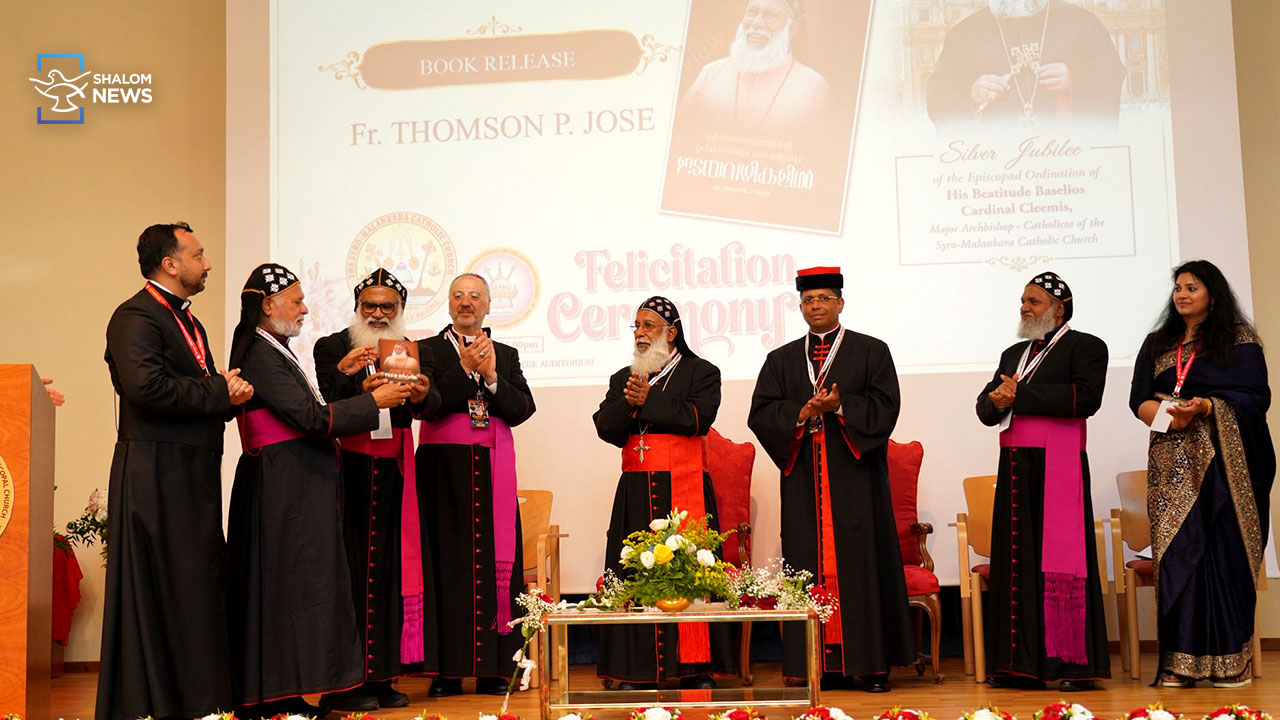 Cardinal Cleemis Episcopal Silver Jubilee