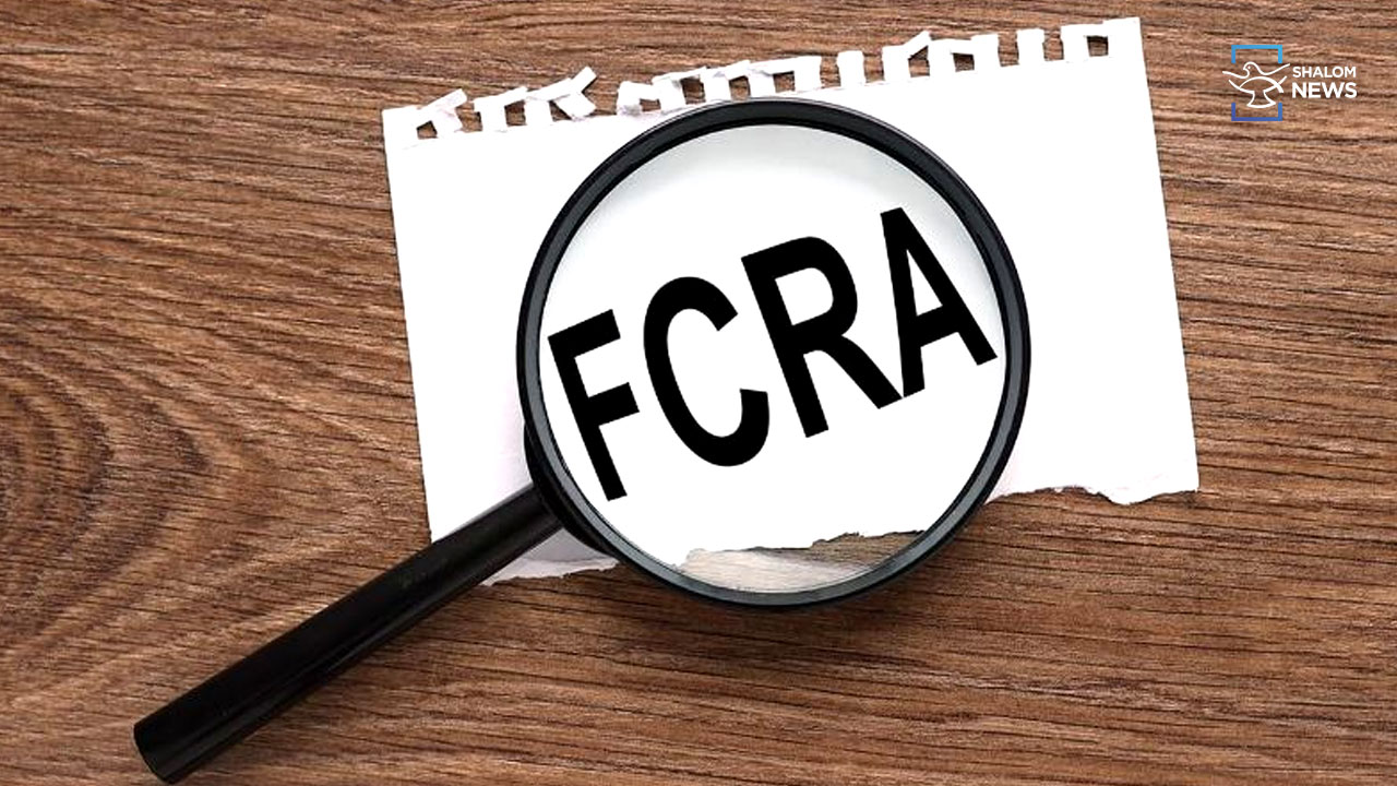FCRA Amendment Bill CBCI