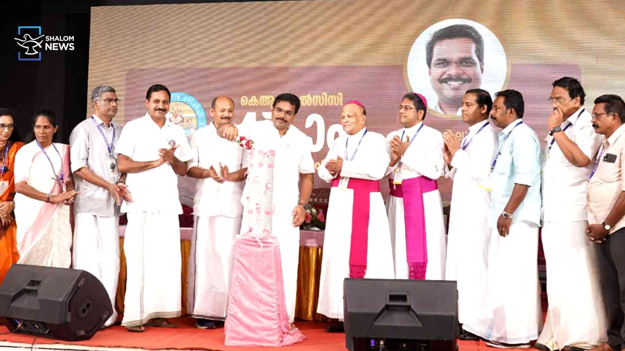 KRLCC General Assembly