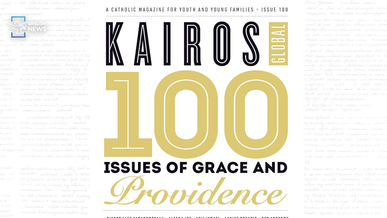 Kairos Global Catholic Media Association Award
