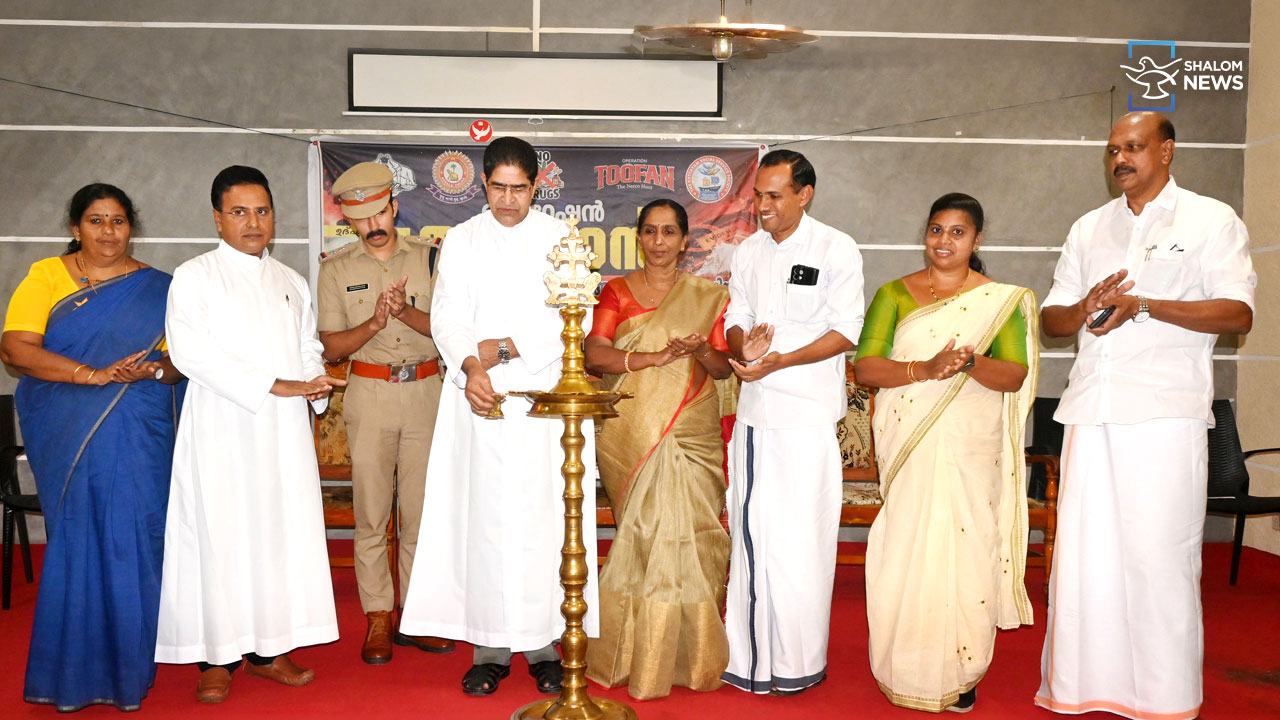 Kottayam Social Service Society anti-drug awareness