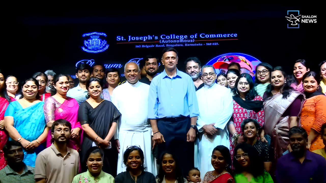 Rahul Dravid St. Joseph's College