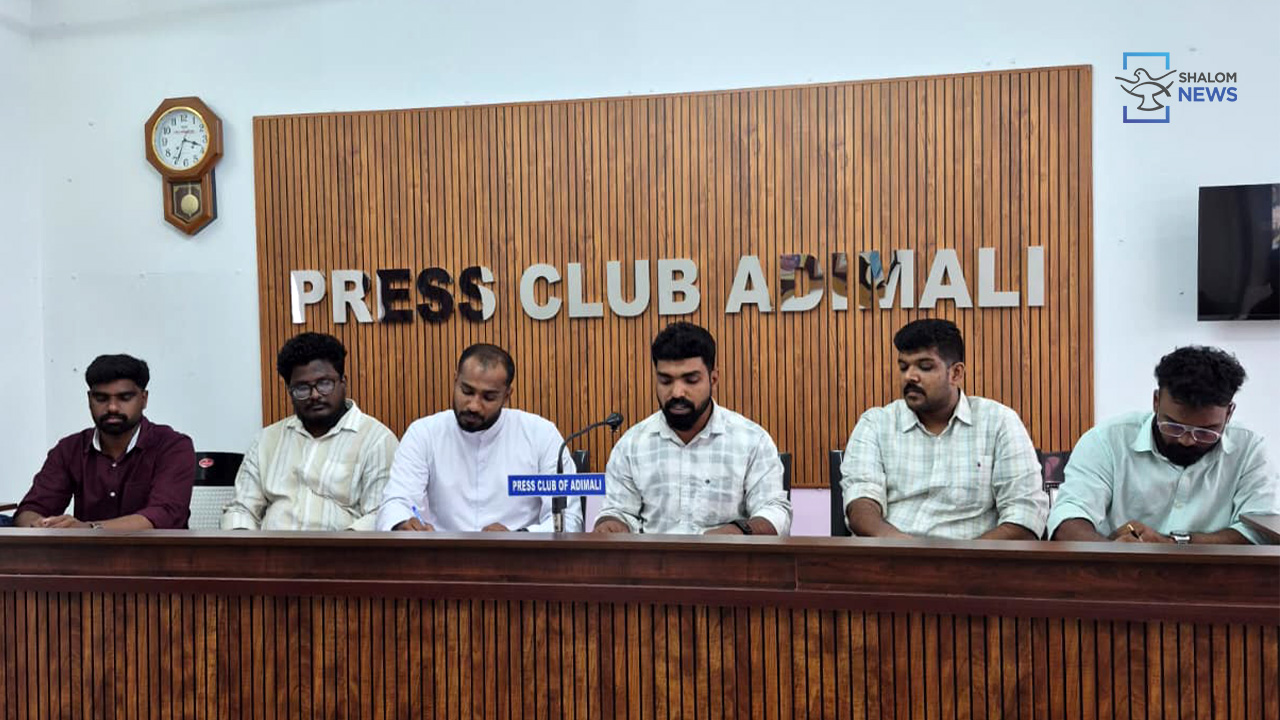 KCYM Youth Day celebration in Idukki